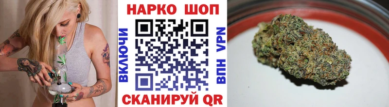 Купить наркотик аптеки Видное ГАШИШ КОКАИН Меф мяу мяу
