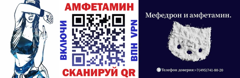 цена наркотик  Видное  Amphetamine VHQ 