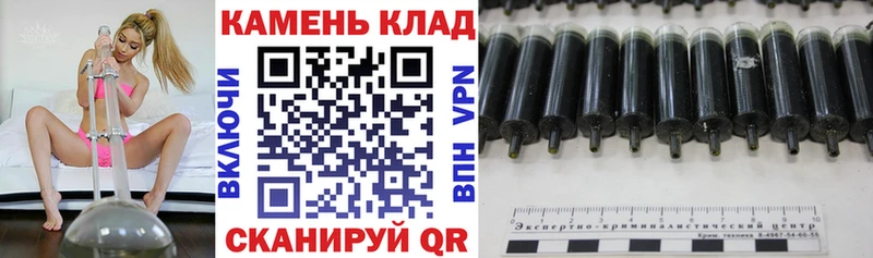 ГАШ VHQ  Видное 