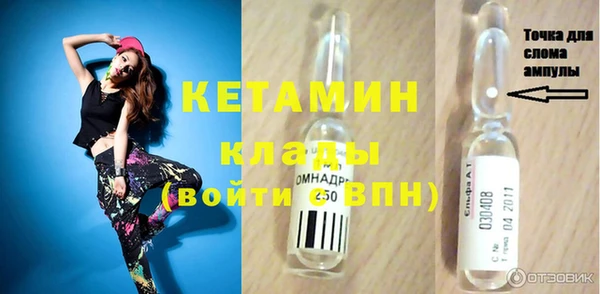 бошки Балабаново