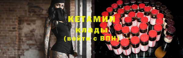 бошки Балабаново