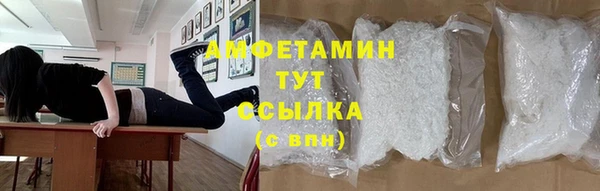 бошки Баксан