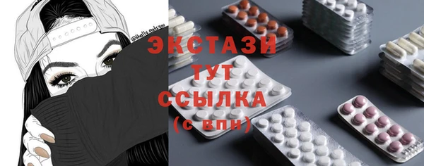 бошки Балахна