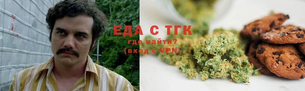 бошки Балабаново