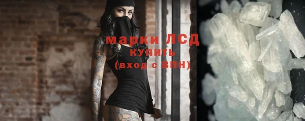 бошки Балахна