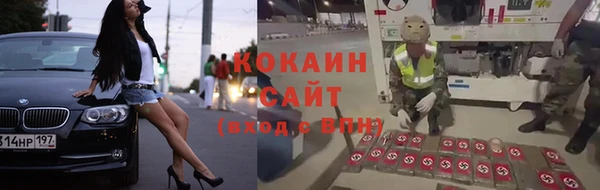 бошки Балабаново