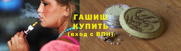 бошки Баксан
