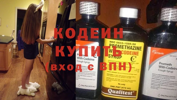бошки Баксан