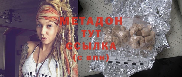 бошки Балабаново