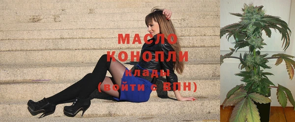 бошки Балахна