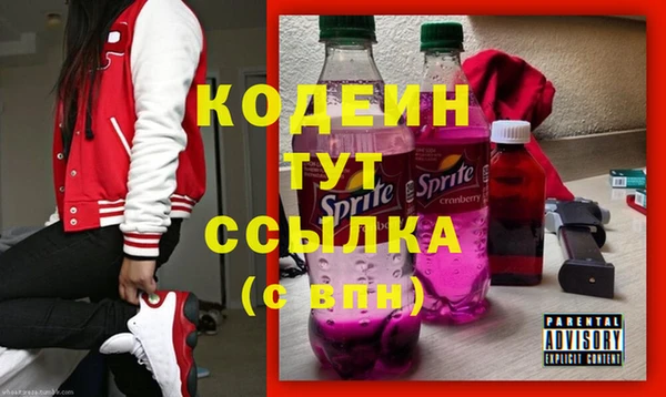 бошки Баксан