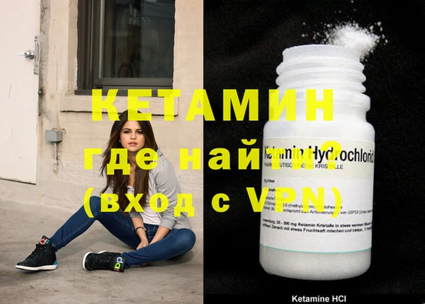бошки Балабаново