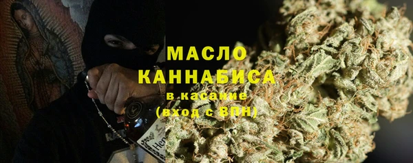 бошки Балабаново