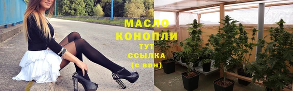 бошки Балахна