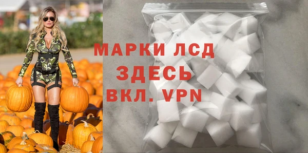 бошки Балабаново
