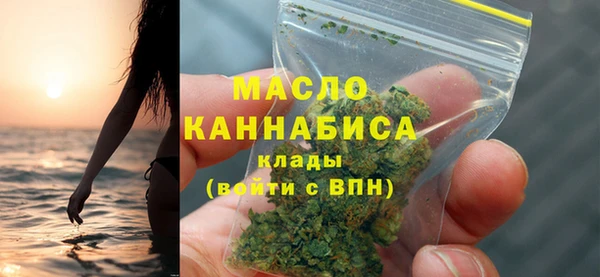 бошки Баксан