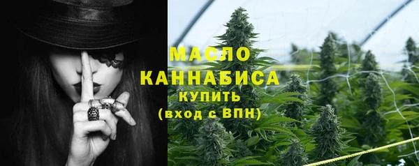 бошки Баксан