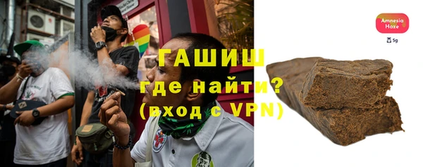 бошки Балахна